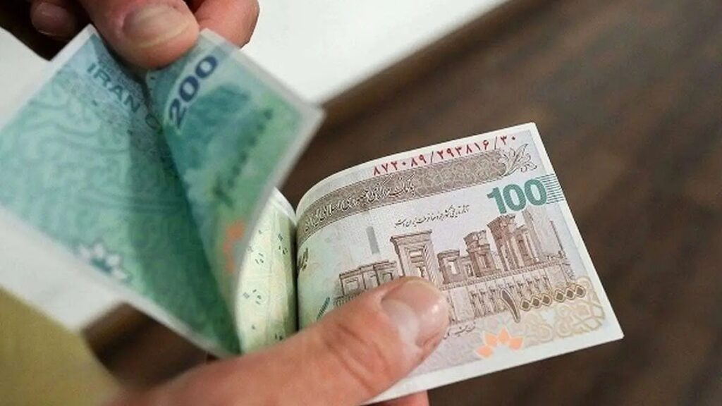 نقدینگی پول چیست