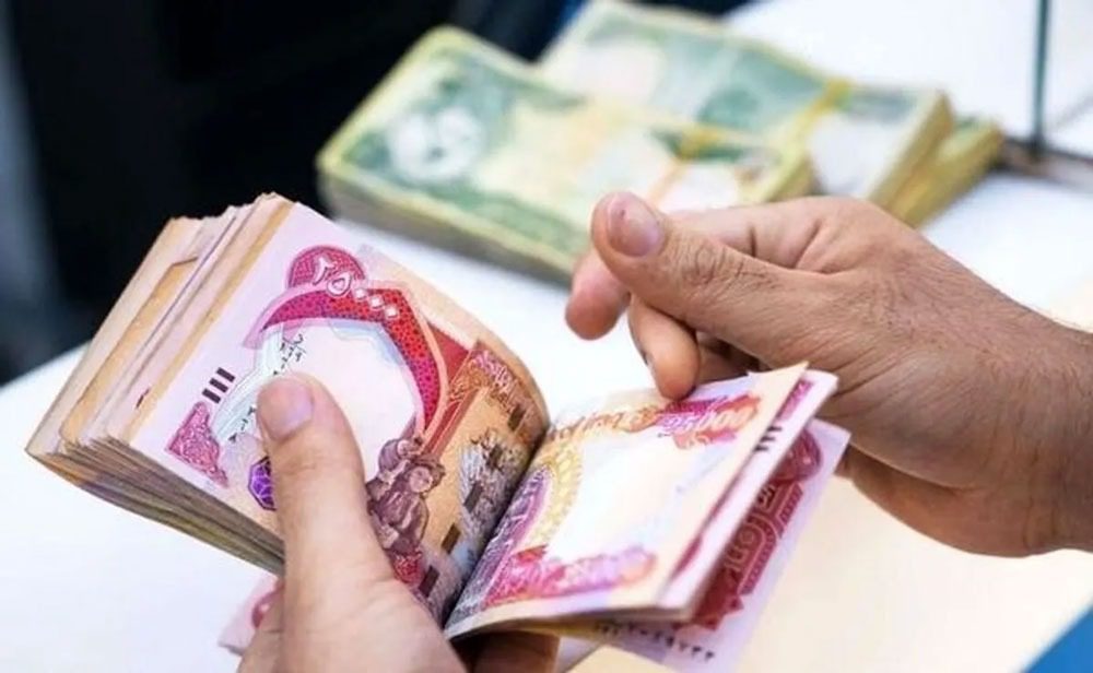 خرید ارز اربعین ۱۴۰۵
