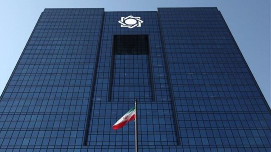 سقف گردش حساب بانکی در سال ۱۴۰۵