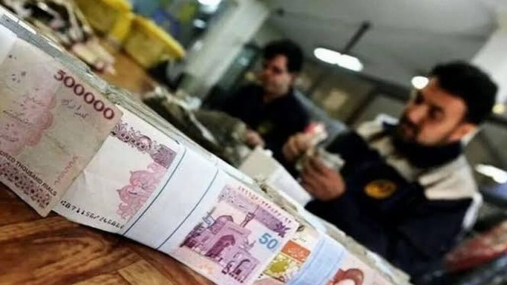 پشتوانه پول چیست