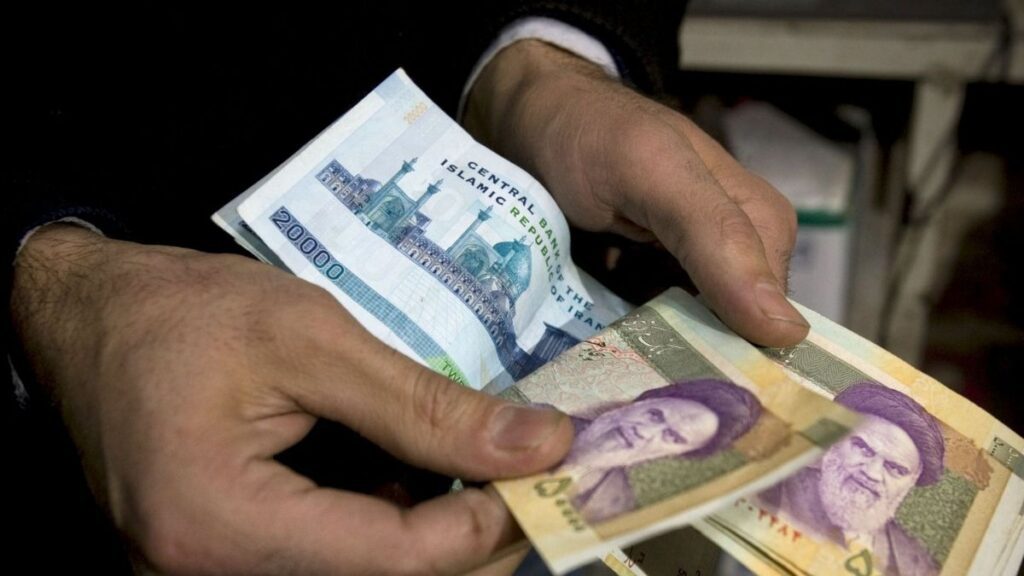 پشتوانه پول ایران چیست