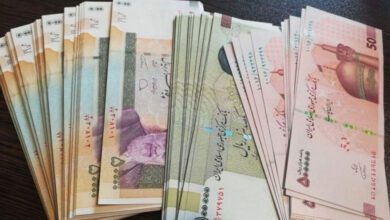 پشتوانه ریال ایران چیست