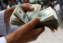 دلار هرات چیست