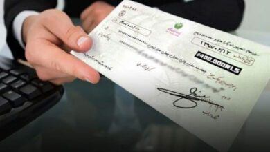 راحت ترین بانک برای گرفتن دسته چک