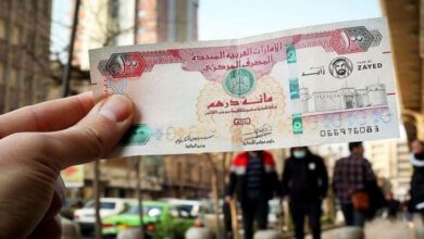 تاریخچه درهم امارات در ایران