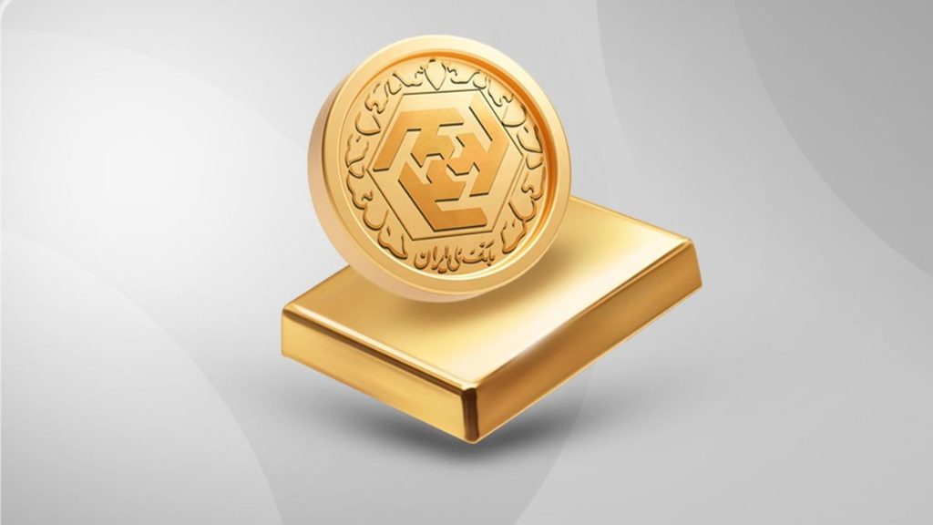 بهترین سکه برای سرمایهگذاری کوتاه مدت چیست